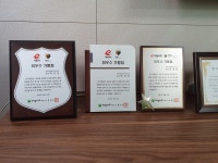 스마트해법수학 별내교습소