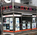 메인텔레콤