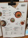 고돼지 신촌점
