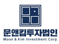 문앤킴투자법인
