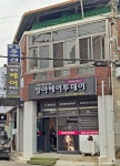 정아헤어투데이