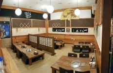 이가스시참치