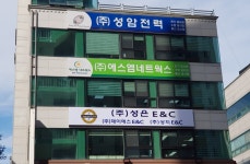에스엠네트웍스