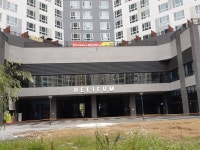 인하대역헤리움메트로타워오피스텔