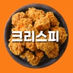 BBQ치킨 제주인제점