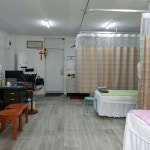 건강보건안마원