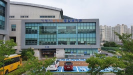 거제시장애인복지관