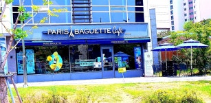 파리바게뜨 수원정자로얄점