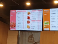 맘스터치 종로대학로점