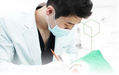 미소치과의원 김해