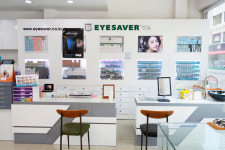 아이세이버 목포점