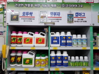 대산농약사