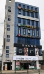 이편한치과의원