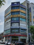 부영빌딩