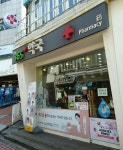 홍대365약국