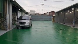 서부현대공업사