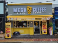 메가MGC커피 파주법원사거리점