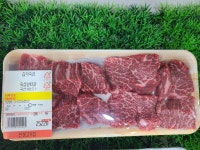 인생고기집 정육식당