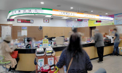 용인동백우체국