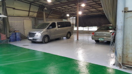 서부현대공업사