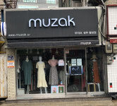 무자크 경주황성점