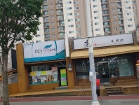 수미장원