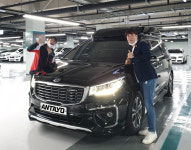 성진모터스
