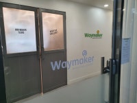 웨이메이커수학학원