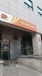 서울송파1동우체국