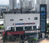 행복빌딩