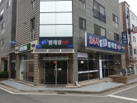 화이트365 충남당진점
