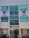 가화건설