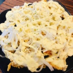 리스치킨