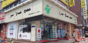 나래이동통신