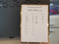 킹콩샤워 분당판교점