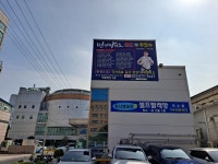민앤마이노 유도&주짓수 덕소점