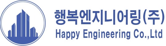 행복엔지니어링