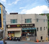 뿅뿅치킨