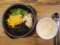 굴마을낙지촌 왕십리점