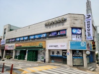 의정부유도관 본관