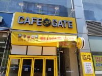 카페게이트 청라우성메디피아점