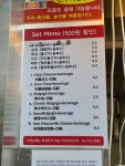 토성3단토스트