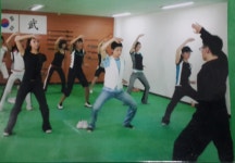 쿵후우슈인산무술도장