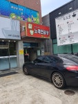 힐링노래연습장