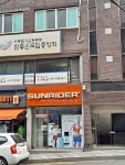 썬라이더프랜차이즈스토어초본세상 | 썬라이더 초본세상소답점