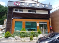 공간인테리어 공간테크