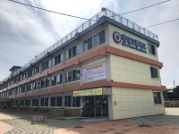 횡성초등학교