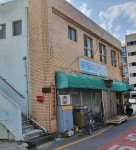 에덴산격경노회