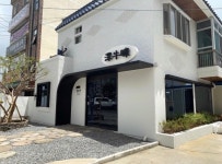 심우장