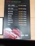보리앤보리